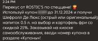 1080x463