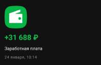 719x461