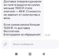 720x677